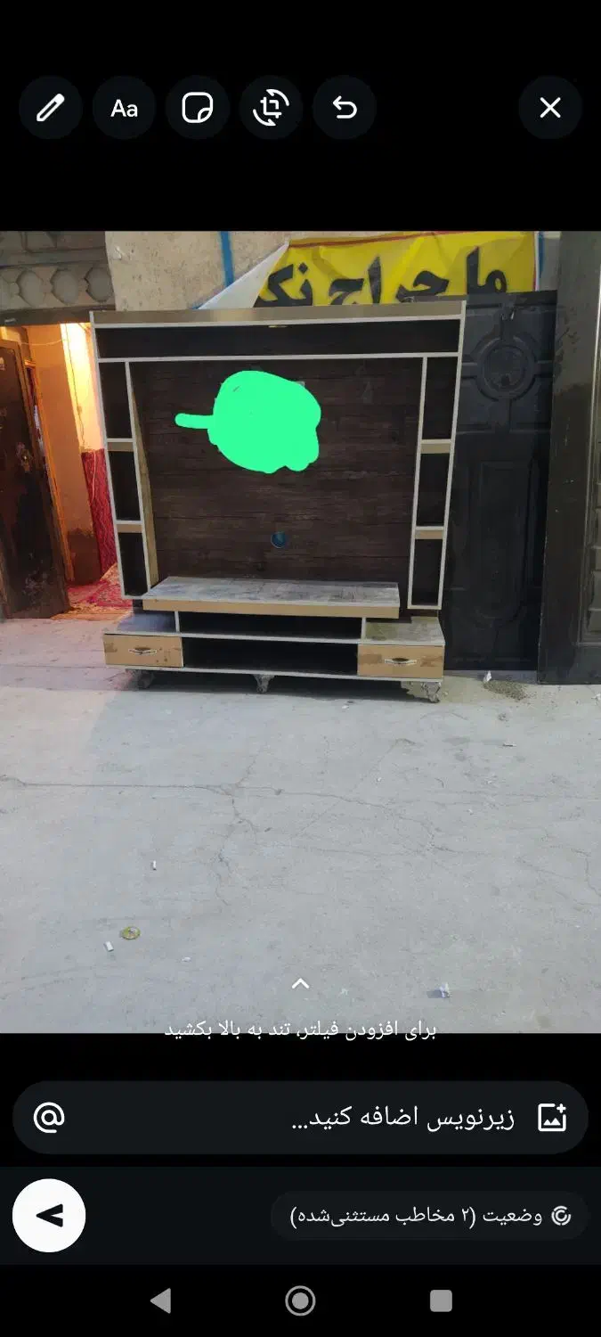 فروش میز ال سی دی|میز تلویزیون|گراش, |دیوار