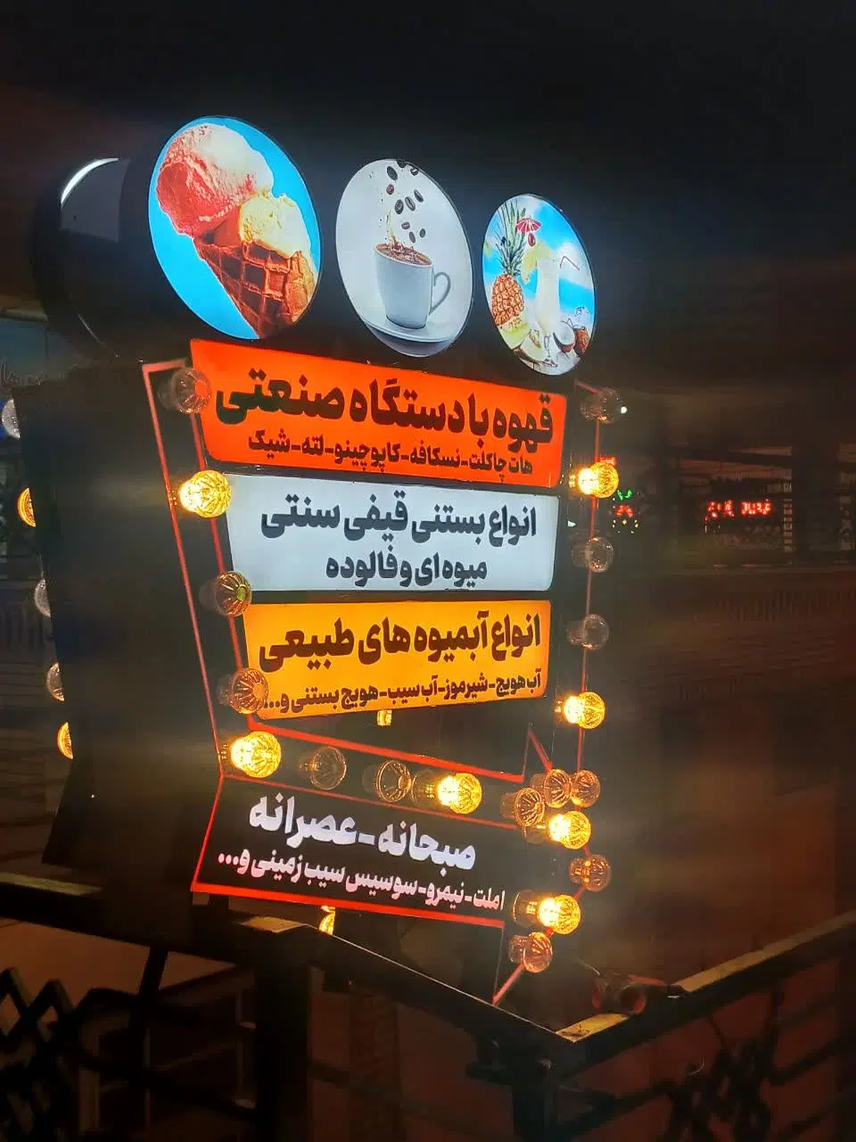 نئون ال ای دی کامپوزیت استیل چلنیوم|فروشگاه و مغازه|قم, مهدیه|دیوار