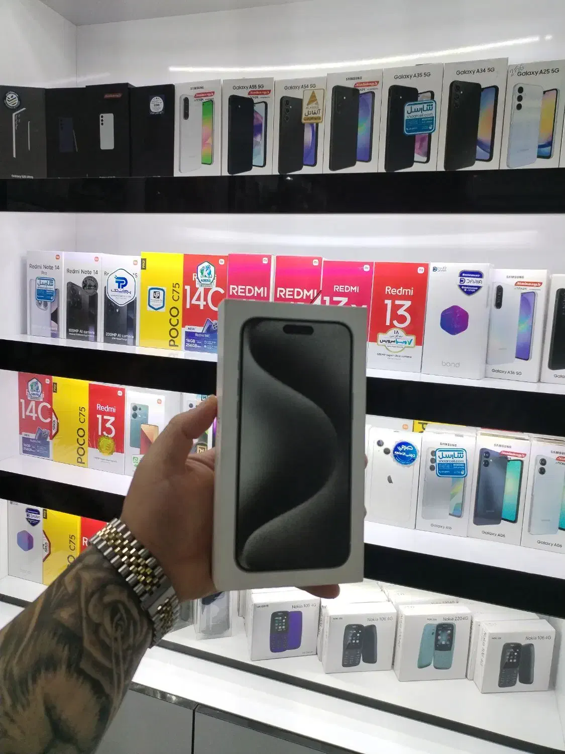 فروش ایفون 15پرومکس به صورت اقساطی|موبایل|اصفهان, شهرک امام خمینی|دیوار