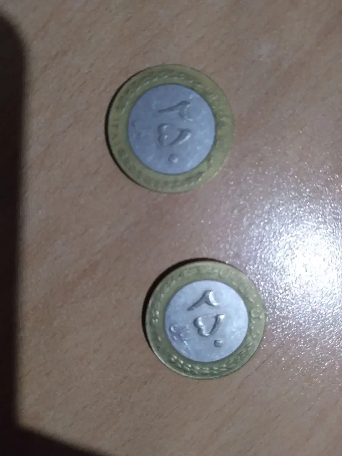 سکه|کلکسیون سکه، تمبر، اسکناس|مشهد, بهمن|دیوار