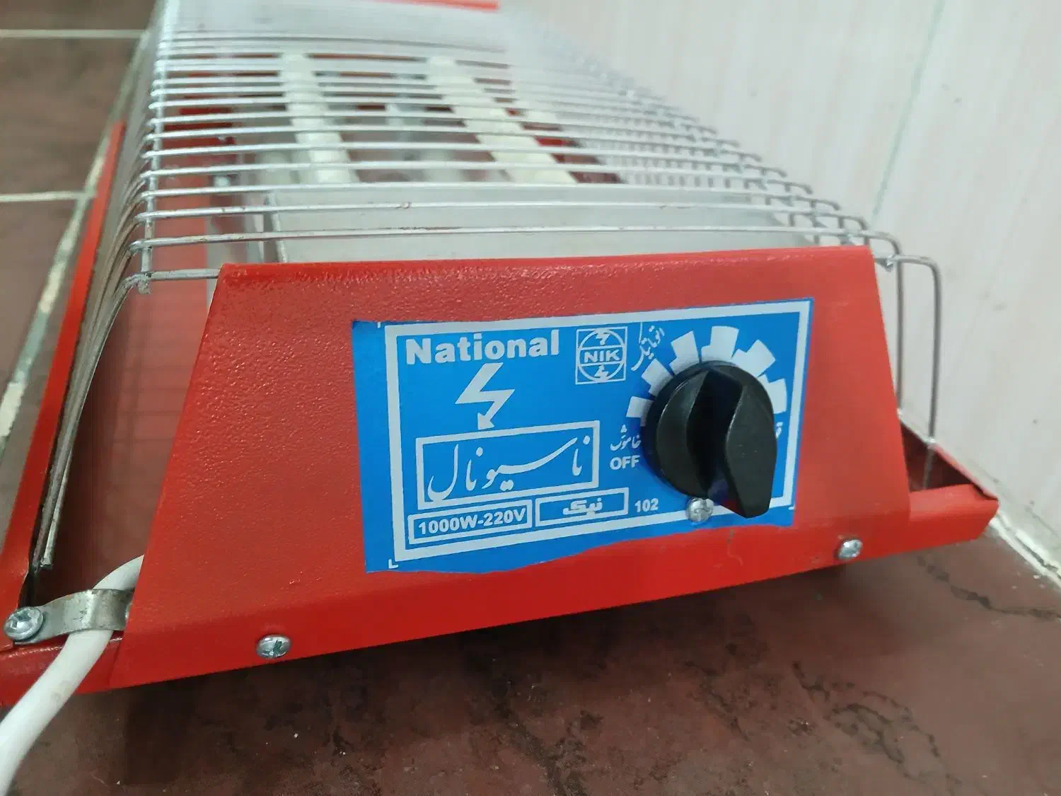 بخاری برقی ۱۰۰۰ وات ناسیونال|بخاری، هیتر، شومینه|چاف و چمخاله, |دیوار