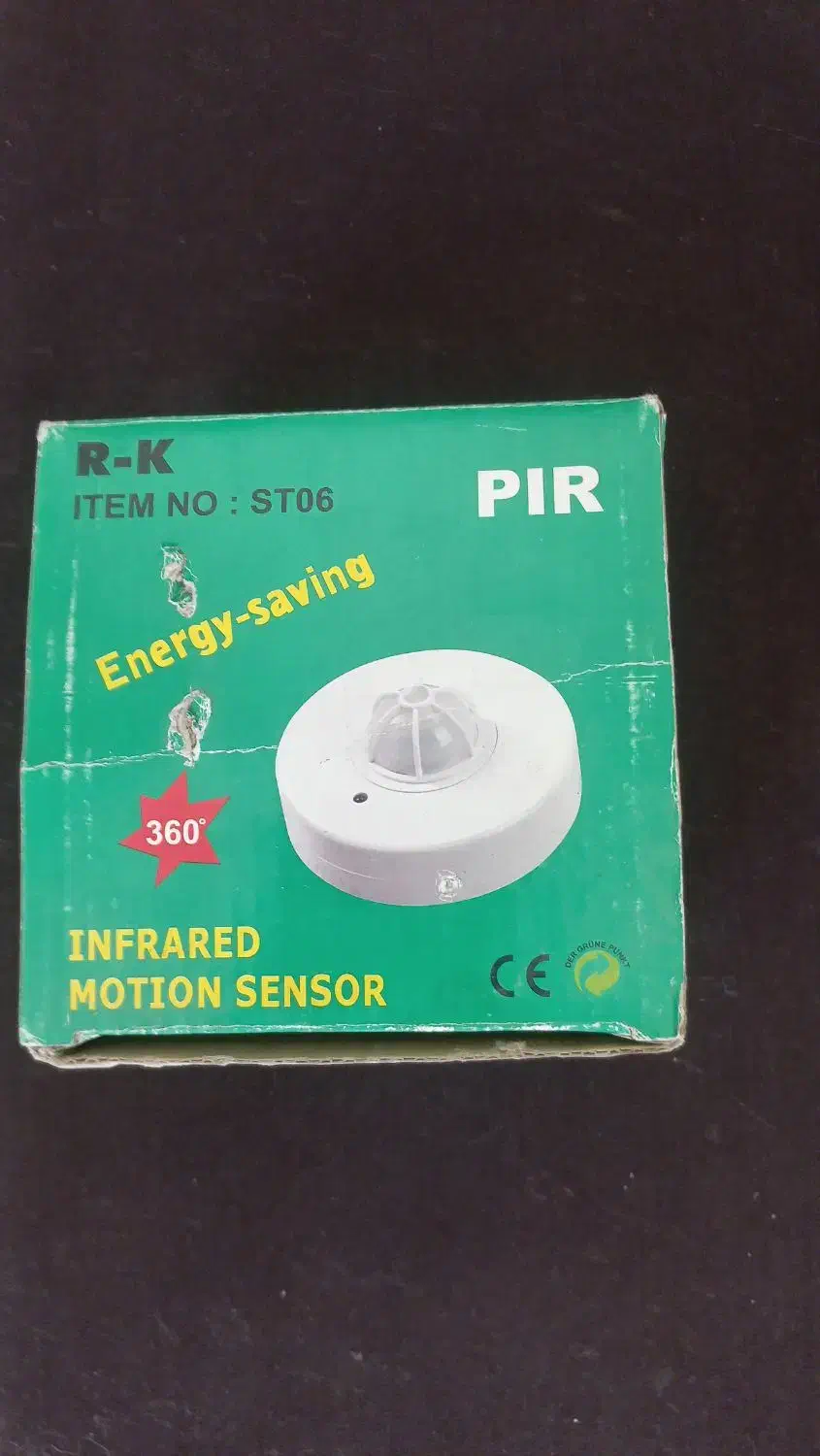 لامپ راه پله اتوماتیک|لامپ و چراغ|ملارد, |دیوار