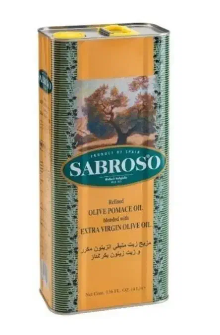 روغن زیتون اصل اورجینال اسپانیایی و نوتلا اورجینال|خوردنی و آشامیدنی|تهران, آرژانتین|دیوار