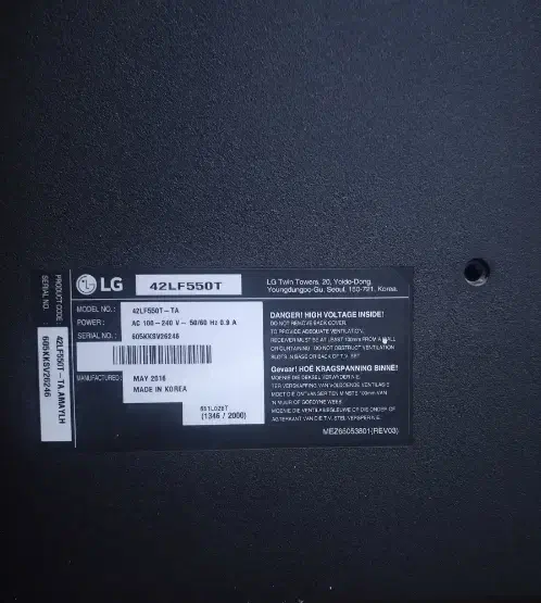 تلوزیون ۴۲ LG|تلویزیون و پروژکتور|سنندج, |دیوار