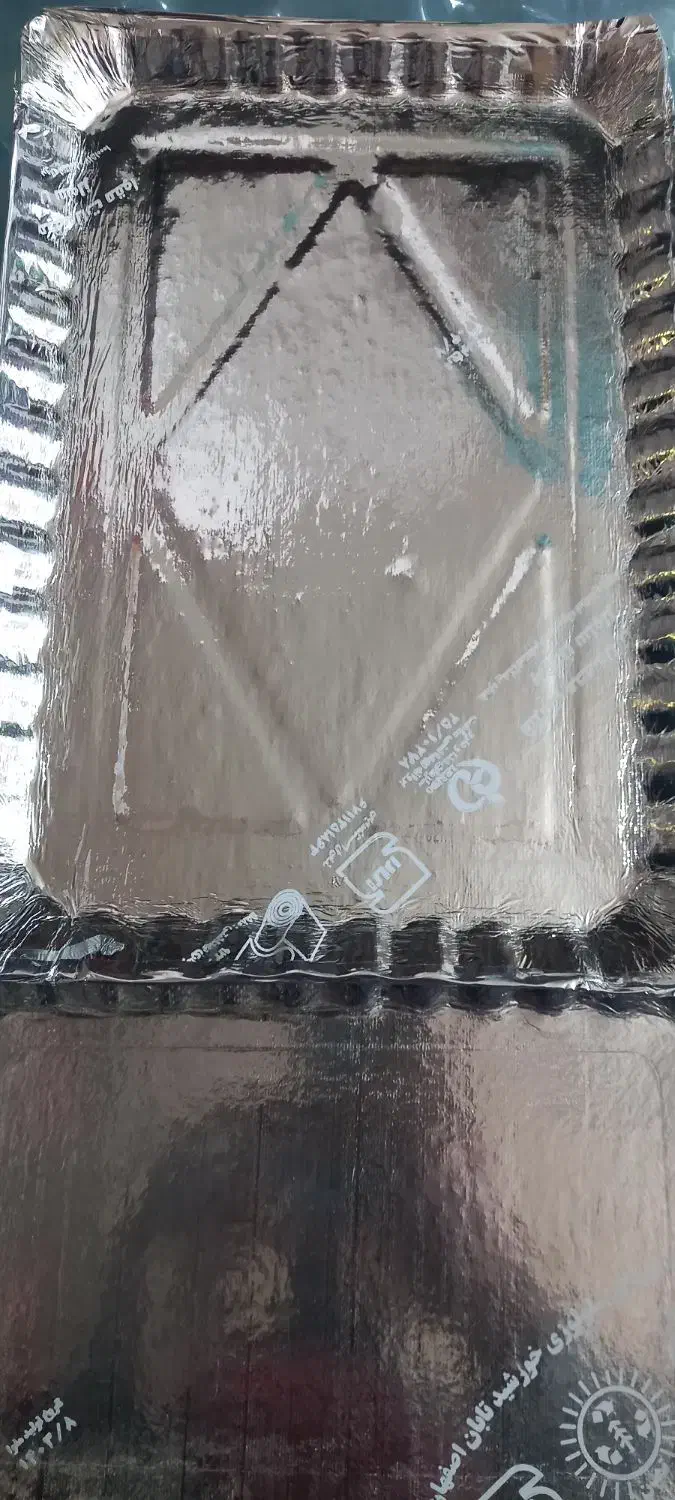 تولید وپخش سینی سلولزی مقوایی دولایه و سه لایه|ظروف نگهدارنده، پلاستیکی، یکبارمصرف|خمینیشهر, |دیوار