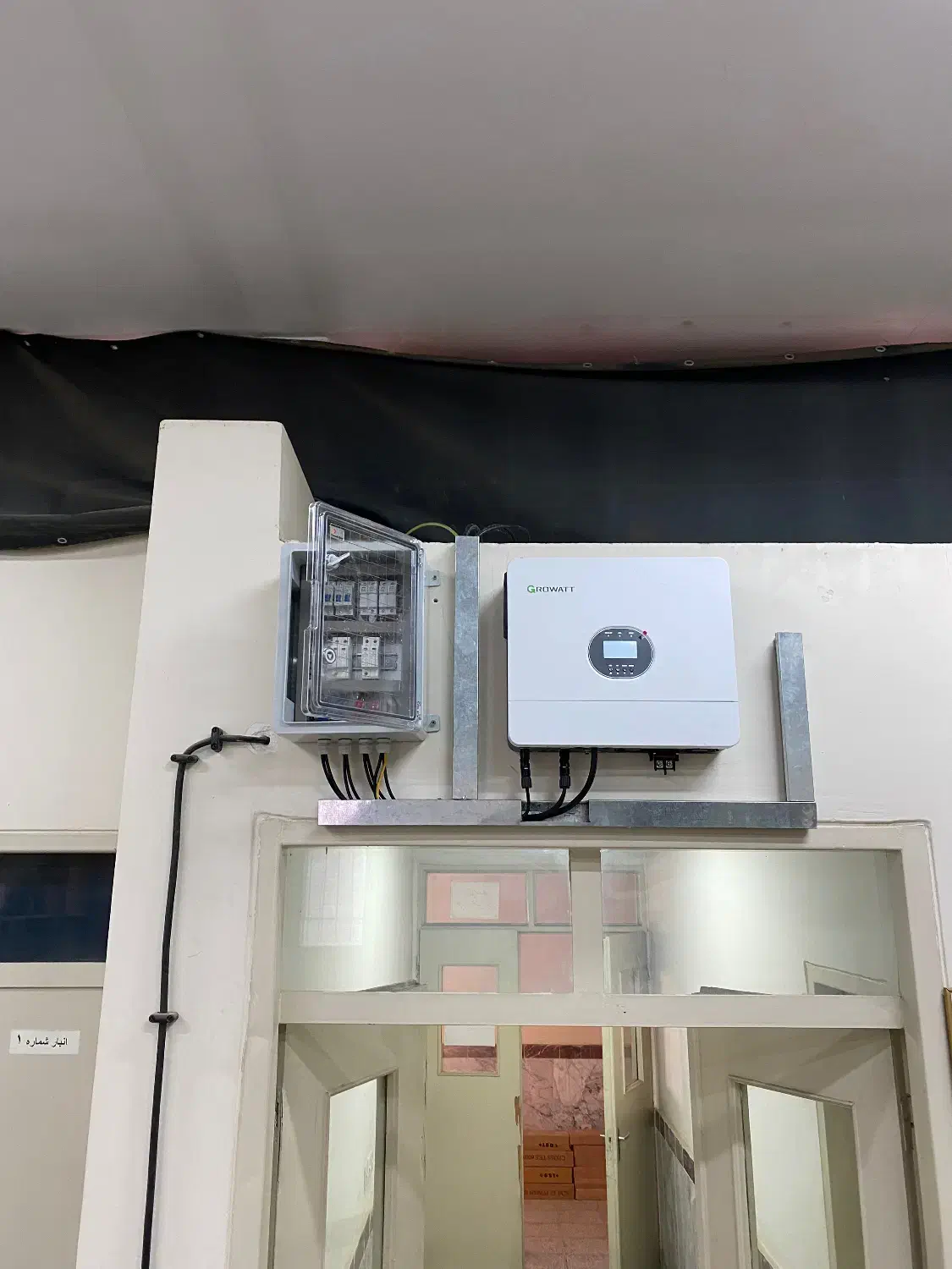 آغاز ثبت نام دوره برق خورشیدی|خدمات آموزشی|همدان, |دیوار