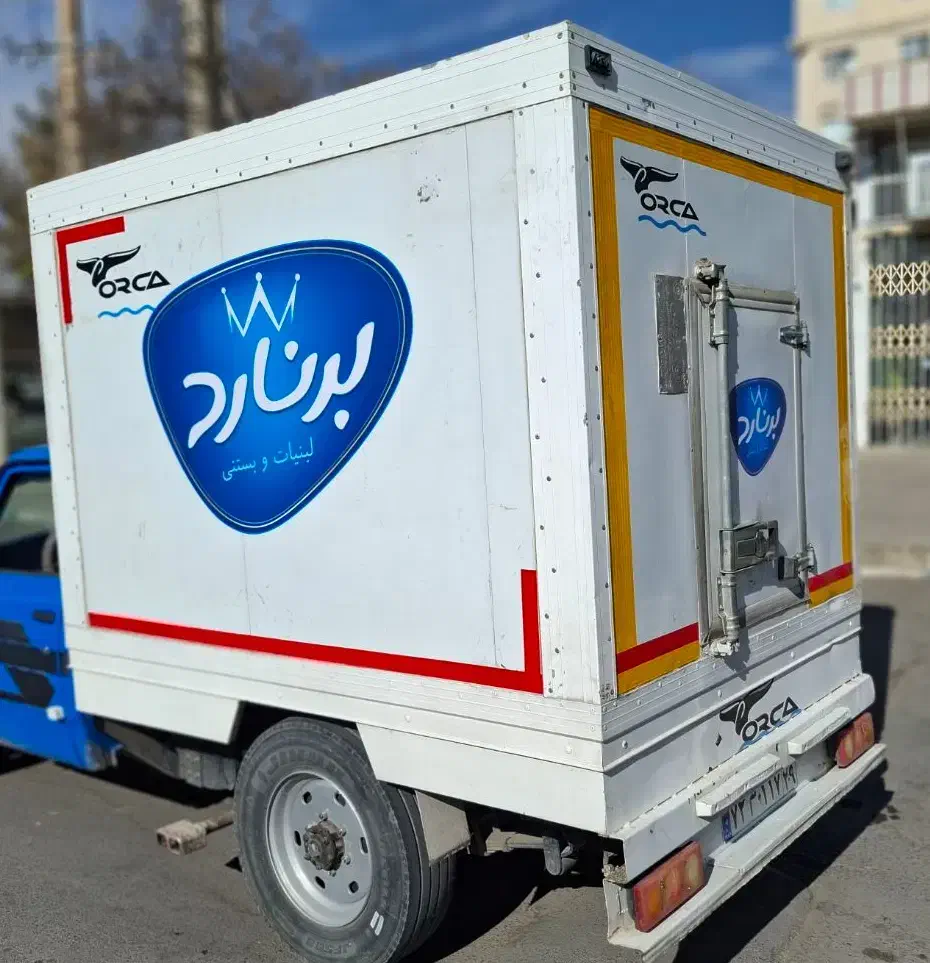 یخچال بستنی نیسان|یخچال و فریزر|تهران, جوادیه|دیوار