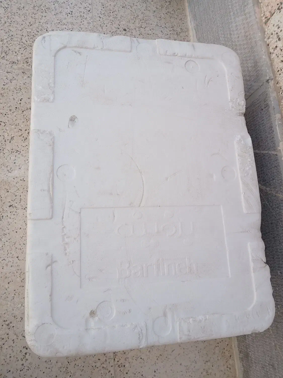 یخچال یونولیتی بزرگ|ظروف نگهدارنده، پلاستیکی، یکبارمصرف|قشم, |دیوار