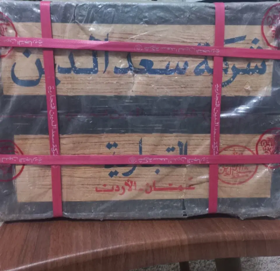 چای|عمدهفروشی|خرمآباد, |دیوار