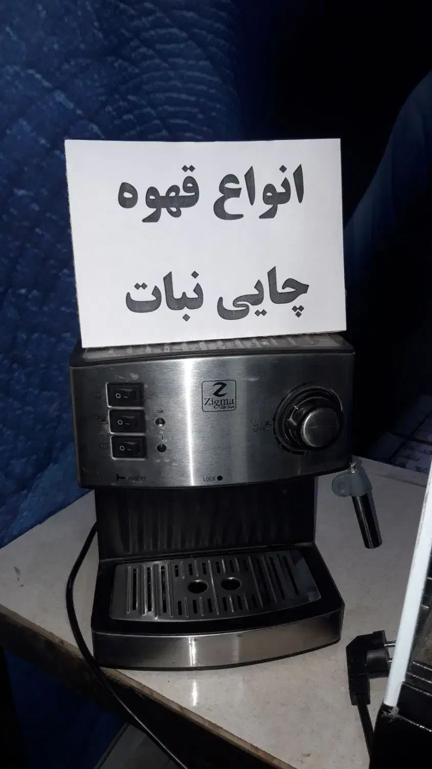 واگذاری فوری گیم نت|کنسول، بازی ویدئویی و آنلاین|یزد, |دیوار