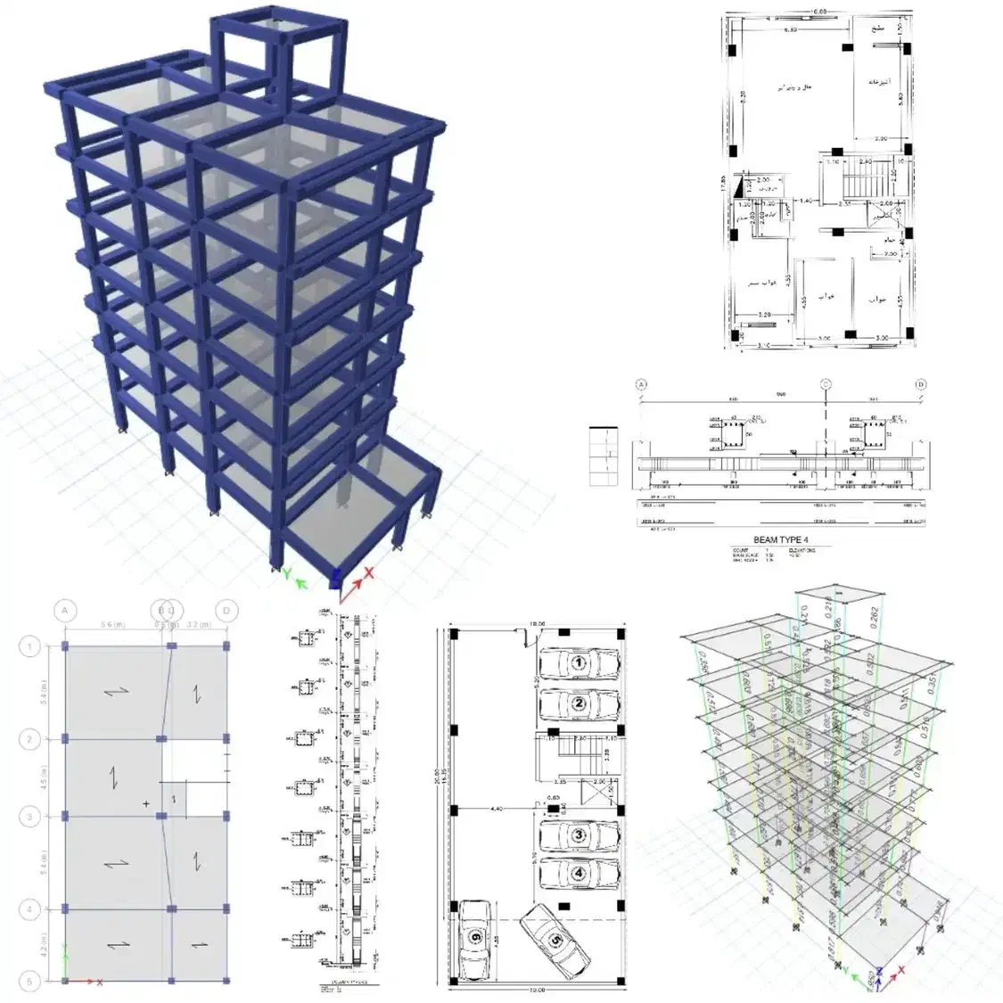 طراحی نظارت اجرا پیمانکاری نقشه برداری بازسازی|خدمات پیشه و مهارت|رشت, بلوار گیلان|دیوار