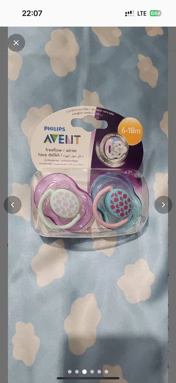 پستونک اونت اصل دوتایی|اسباب و اثاث بچه|تهران, کیانشهر|دیوار