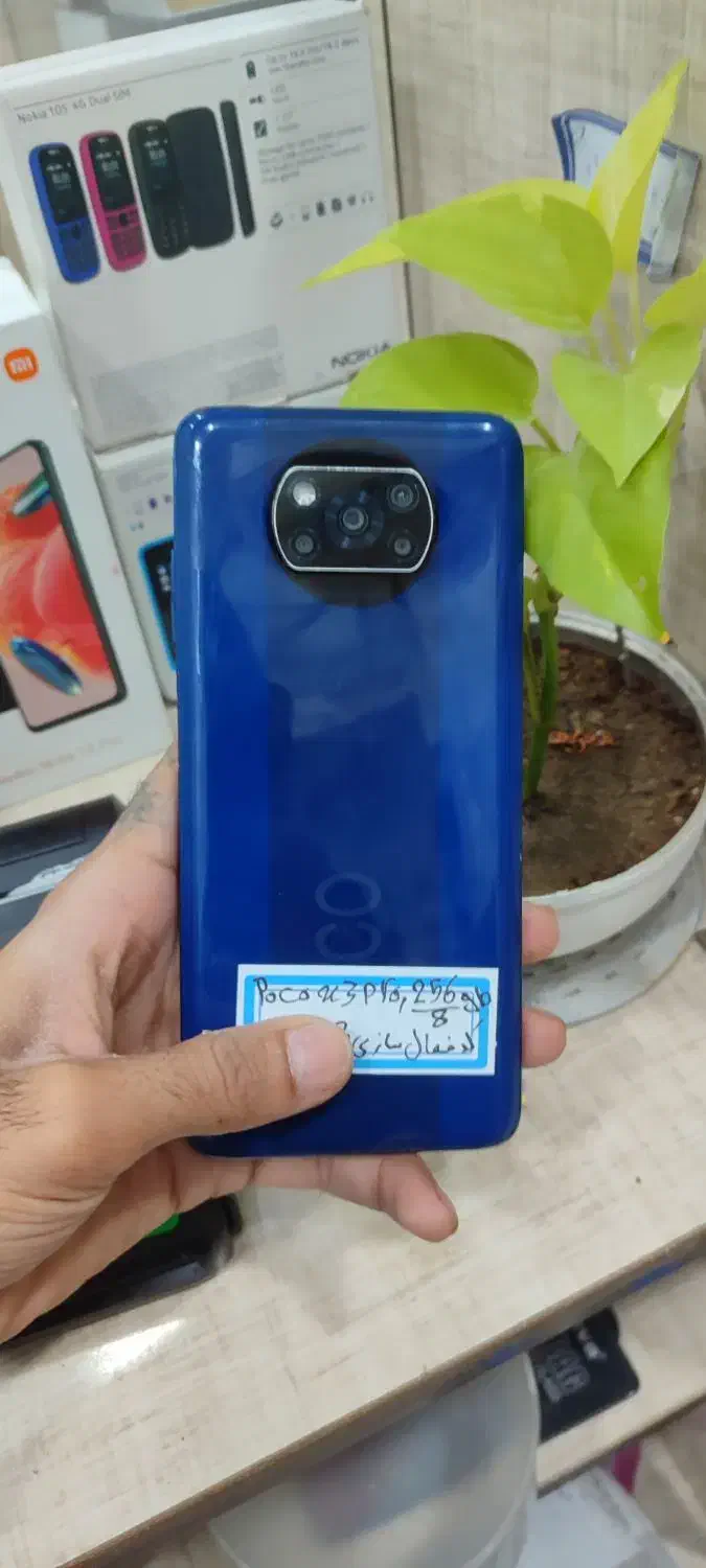 فروش گوشی poco x3pro|موبایل|قلعه گنج, |دیوار