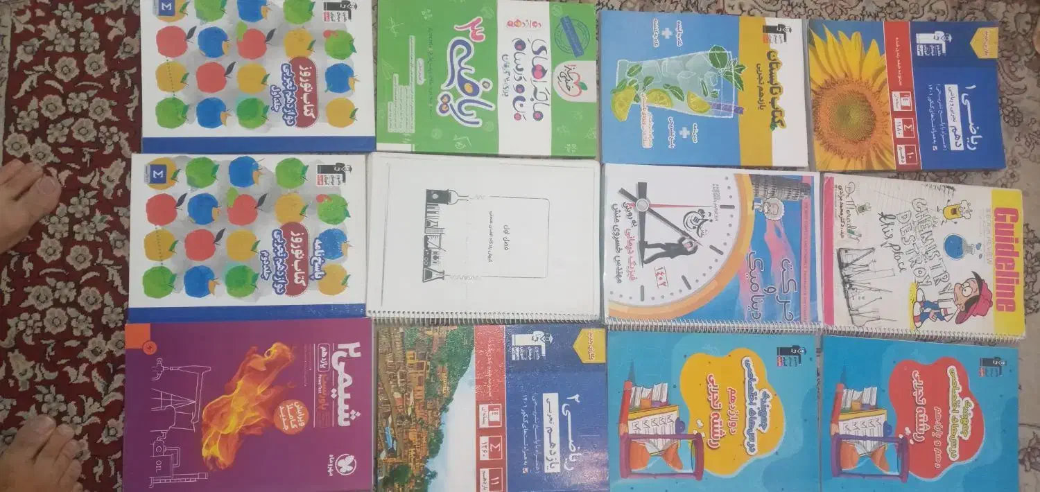 کتابهای کنکور|کتاب و مجله آموزشی|اهواز, دانشگاه چمران|دیوار