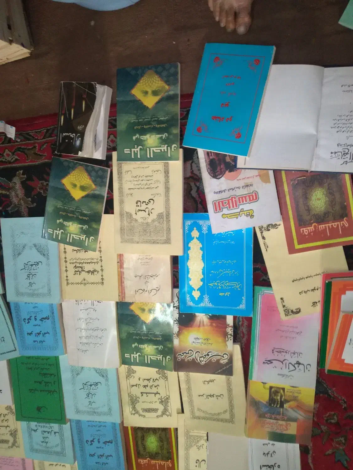 چند جلد کتاب دارم|کتاب و مجله ادبی|اهواز, رسالت|دیوار