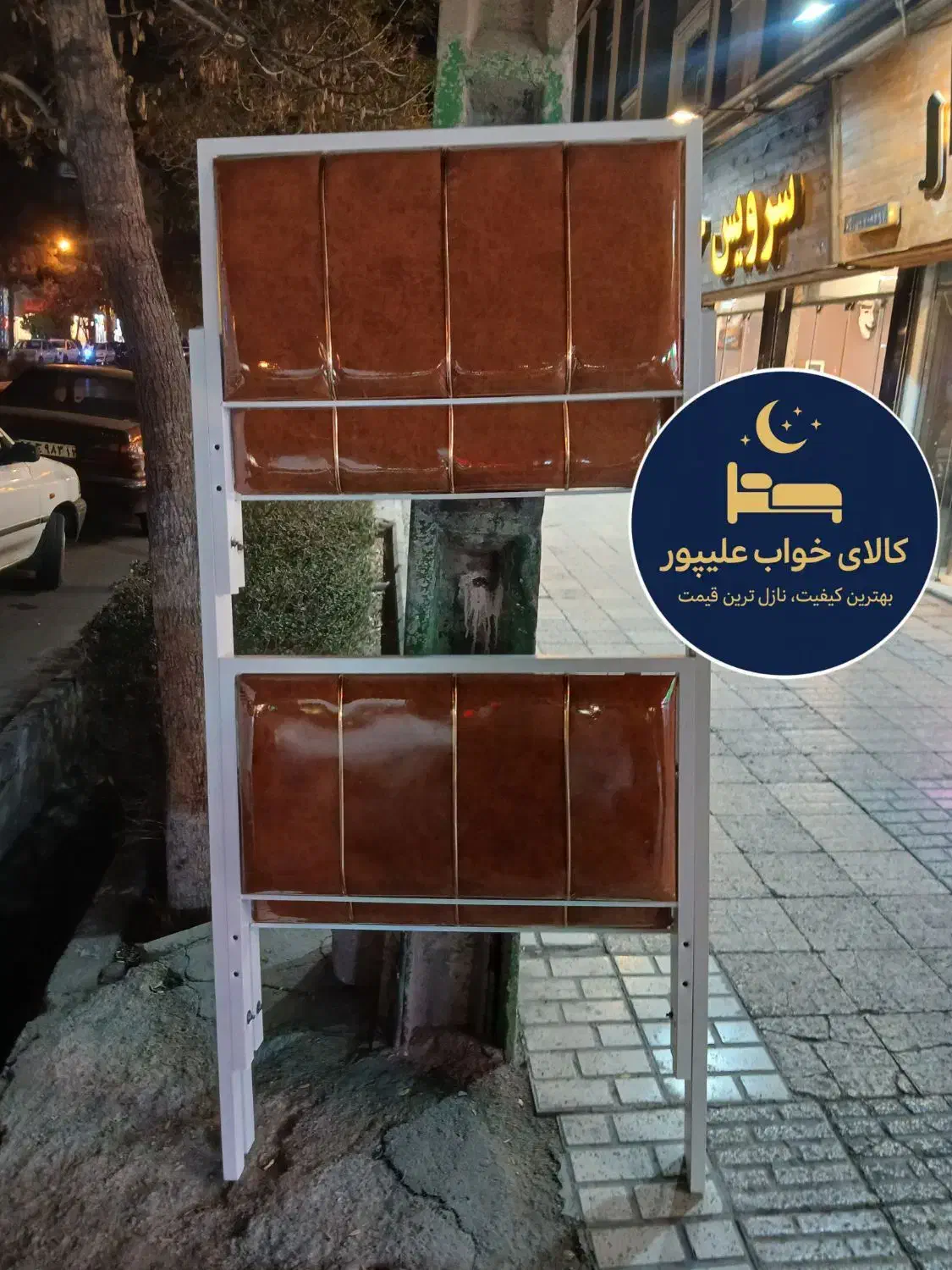 تختخواب فلزی مدل ری وا(کالای خواب علیپور)|تخت و سرویس خواب|مشهد, طلاب|دیوار