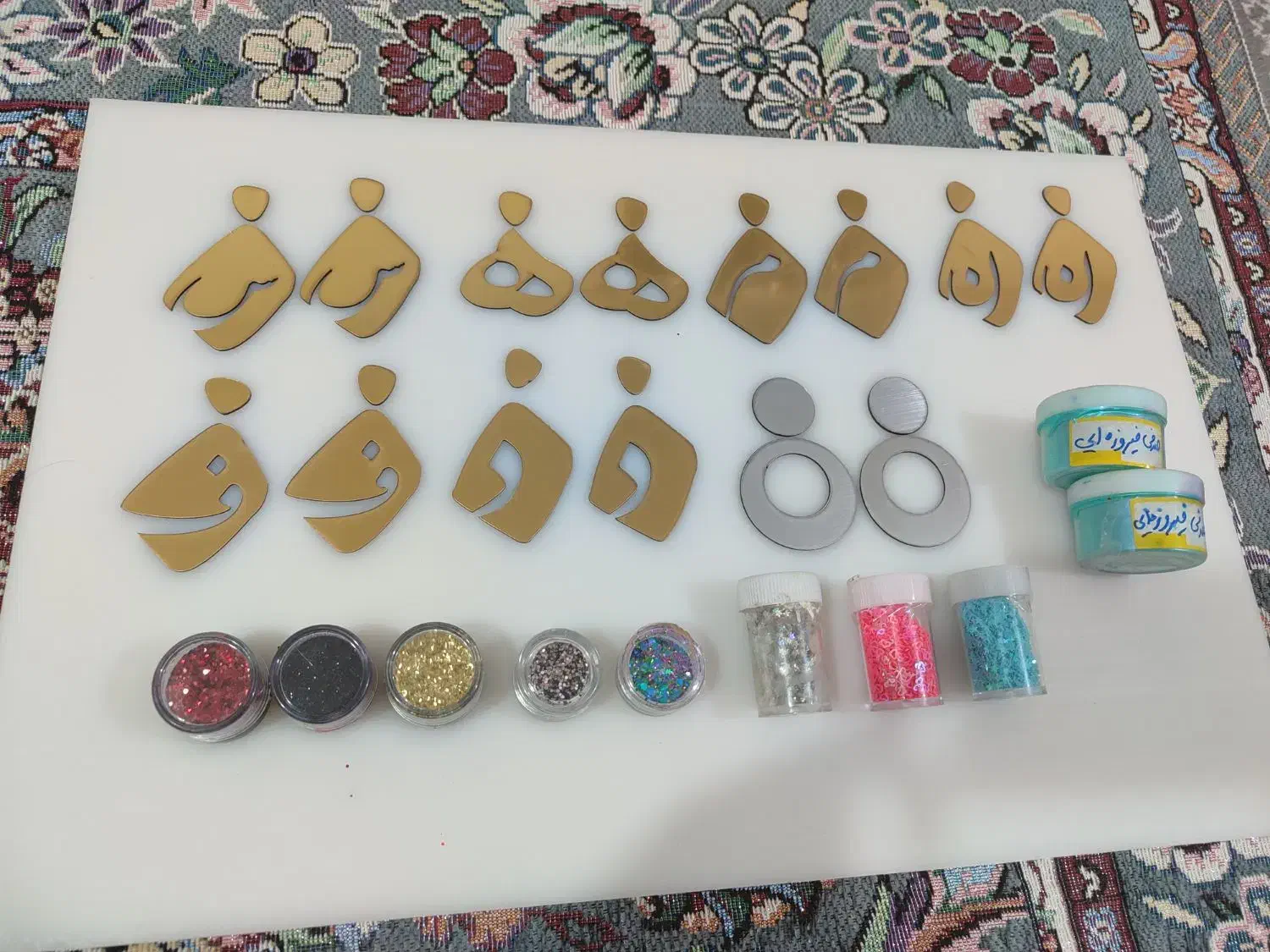 گوشواره|بدلیجات|شیراز, کوشک میدان|دیوار