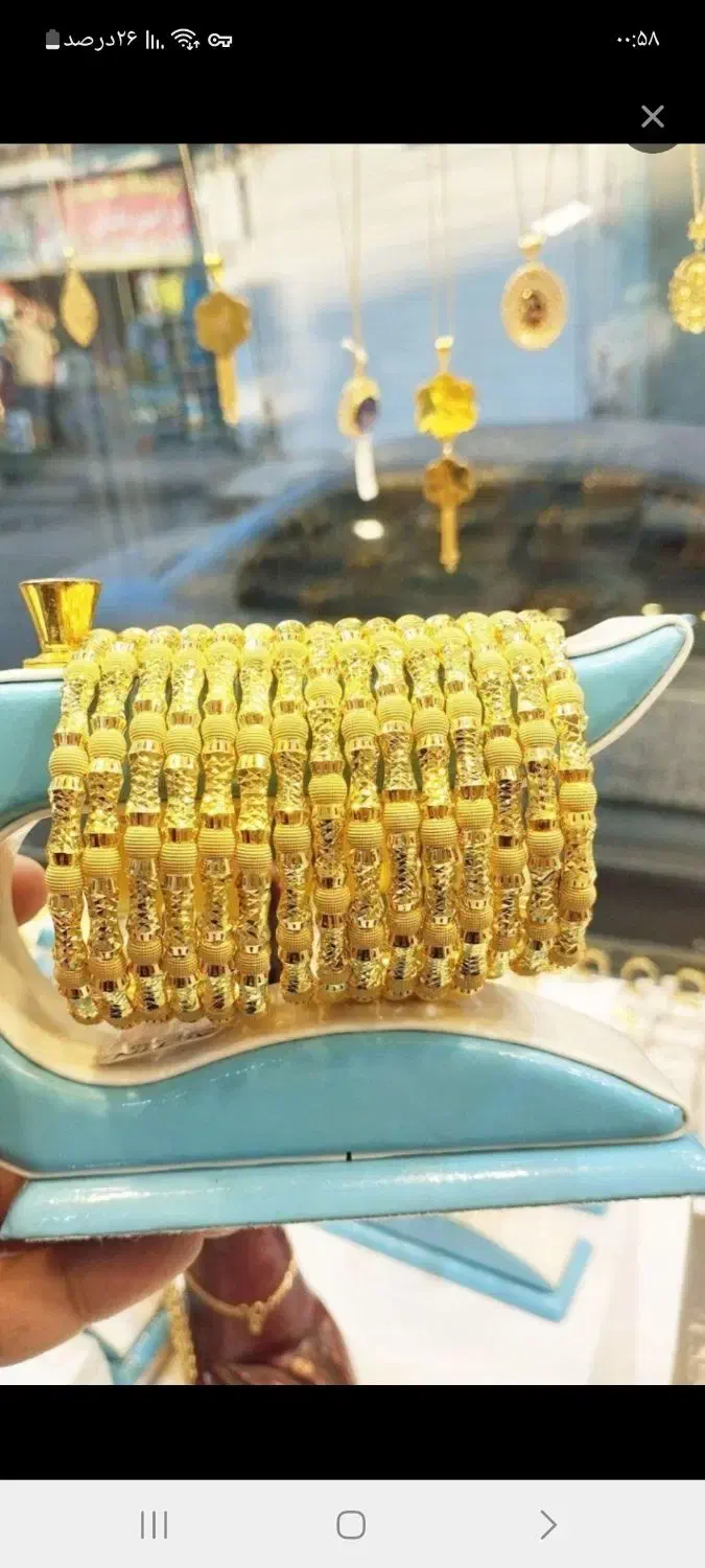 النگو|جواهرات|یاسوج, |دیوار