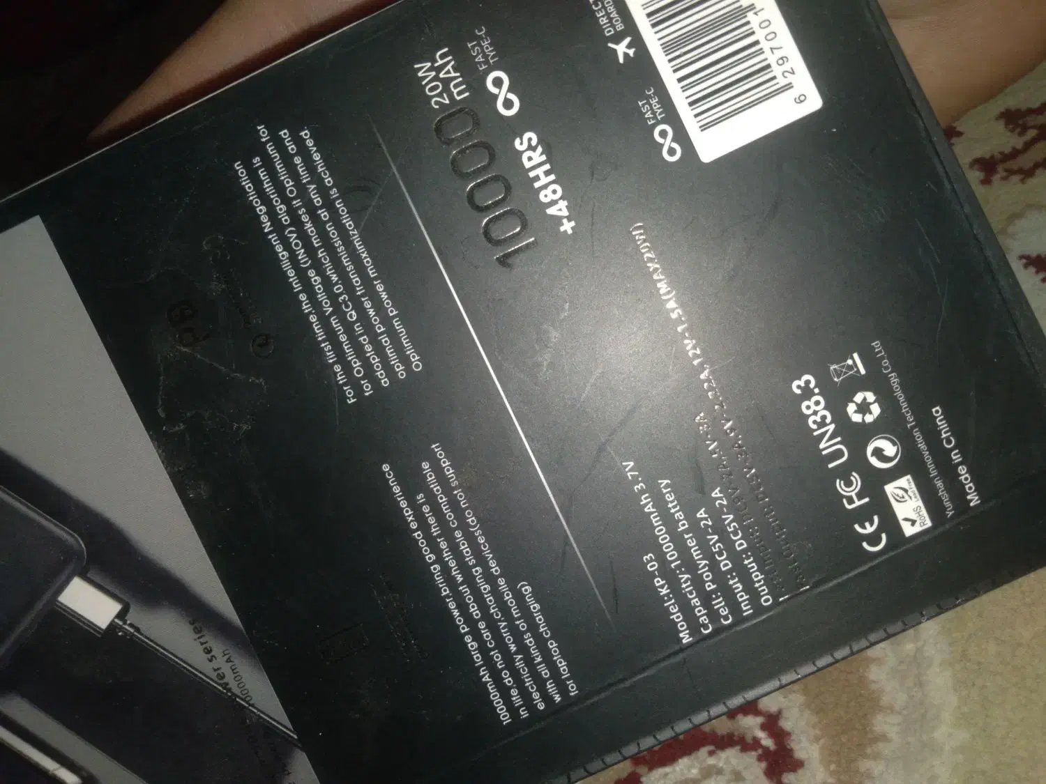 پاور بانک|لوازم جانبی موبایل و تبلت|هشتگرد, فاز ۷ مهستان|دیوار