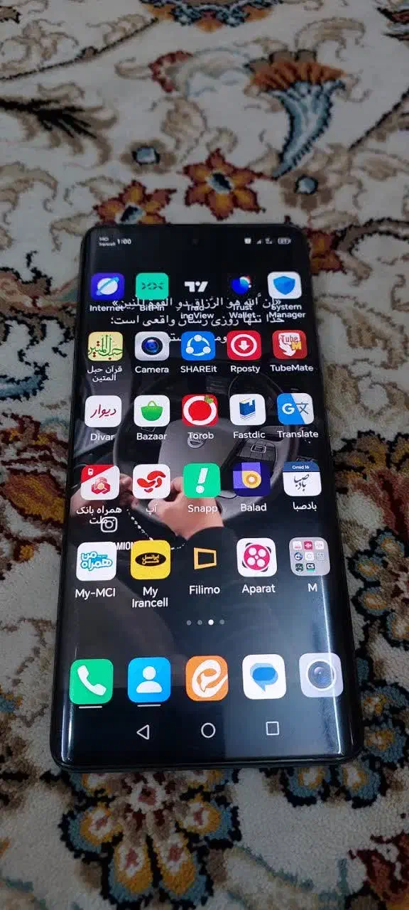 گوشی آنر 50|موبایل|قم, شهرک توانیر|دیوار