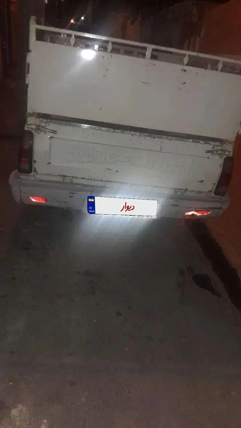 پیکان وانت|خودرو سواری و وانت|میانه, |دیوار