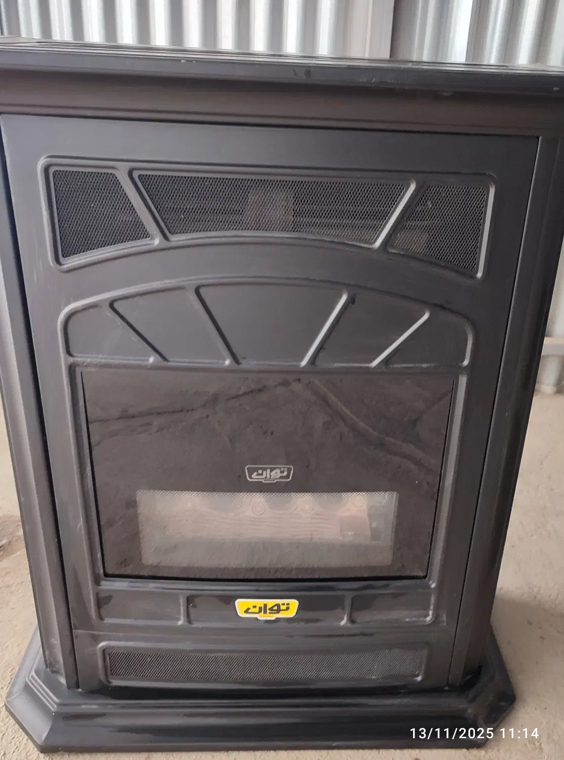 بخاری|بخاری، هیتر، شومینه|آباده, |دیوار