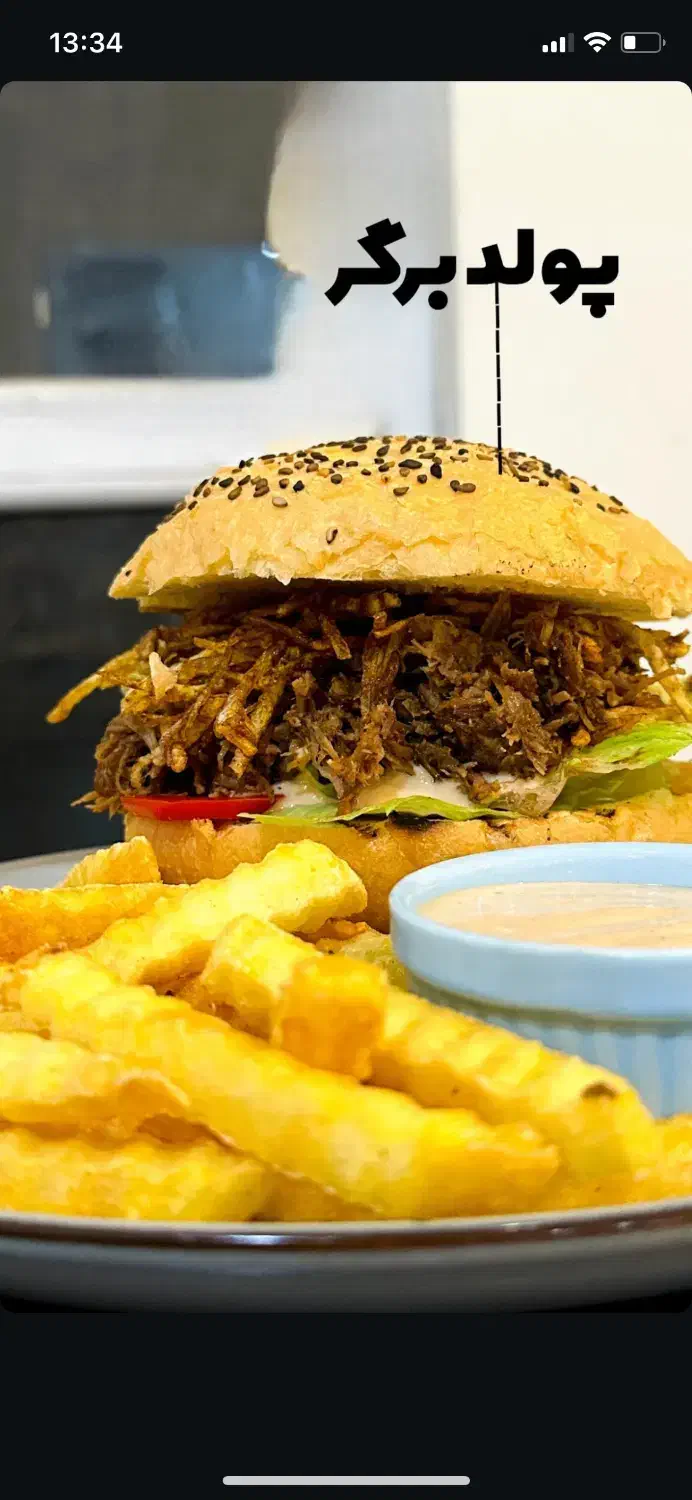 نیرو کار فست فود شیفت عصر|استخدام خدمات فروشگاه و رستوران|سیرجان, |دیوار