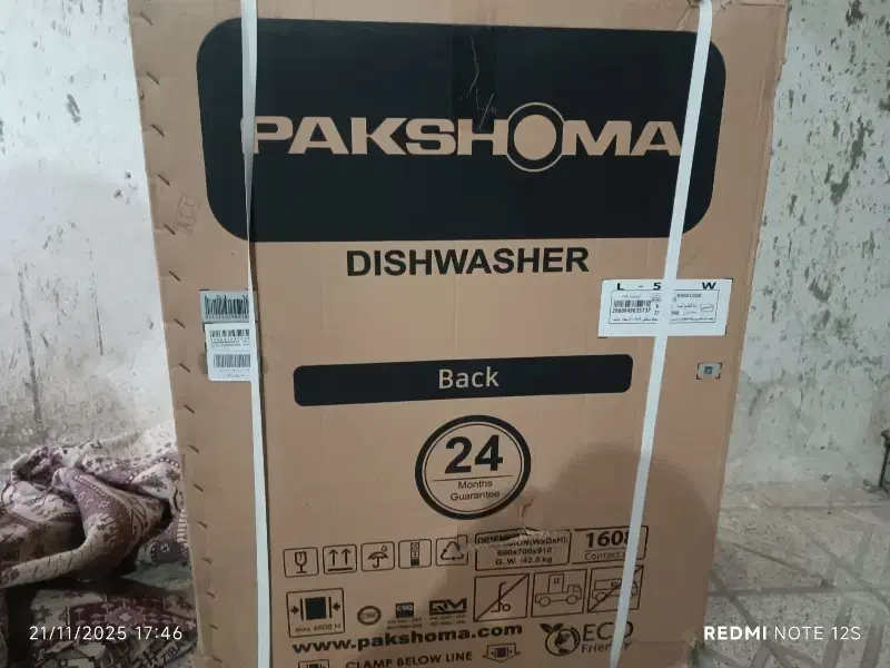 ماشین ظرفشویی|ماشین ظرفشویی|نیشابور, ابراهیمی|دیوار