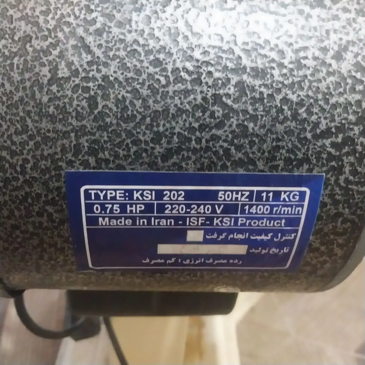 خمیر گیر و فر فلافل|کافی‌شاپ و رستوران|اهواز, فاز ۲ پادادشهر|دیوار