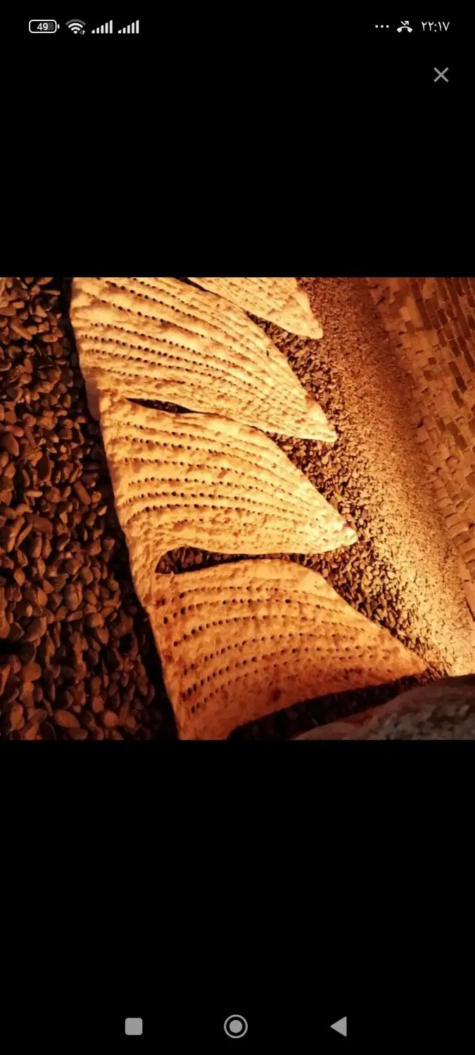 نان سنگک سنتی|عمدهفروشی|تهران, شارق|دیوار