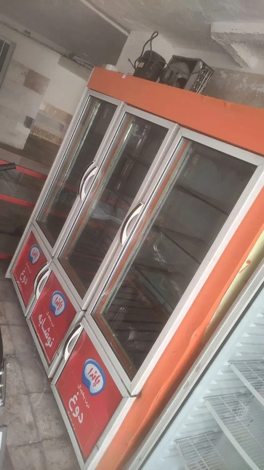 فروش یخچال سوپرمارکت|فروشگاه و مغازه|محلات, |دیوار