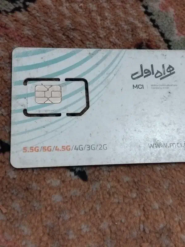 یک خط همراه اول دایمی بفروش میرسد|سیمکارت|تهران, پونک|دیوار