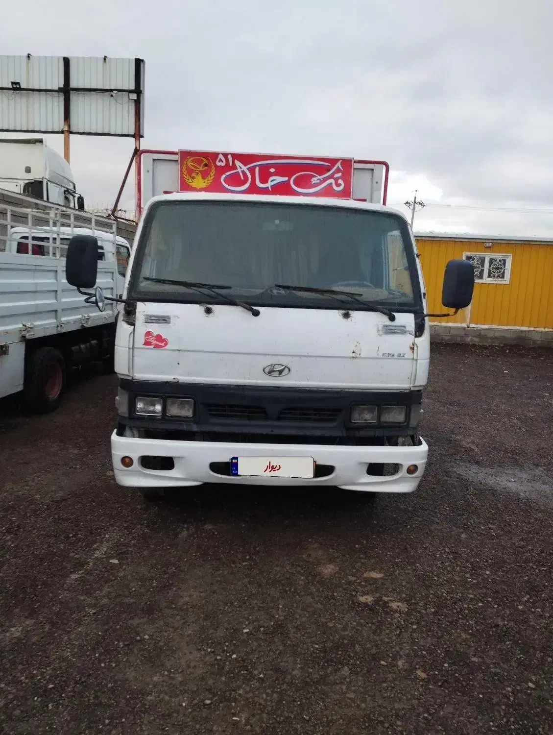 هیوندا مدل ۸۹ موتور سالم|خودرو سنگین|سیرجان, |دیوار