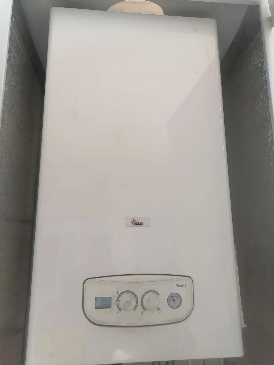 تعمیر و سرویس ونصب پکیج وکولر گازی|آبگرمکن، پکیج، شوفاژ|فولادشهر, C4|دیوار