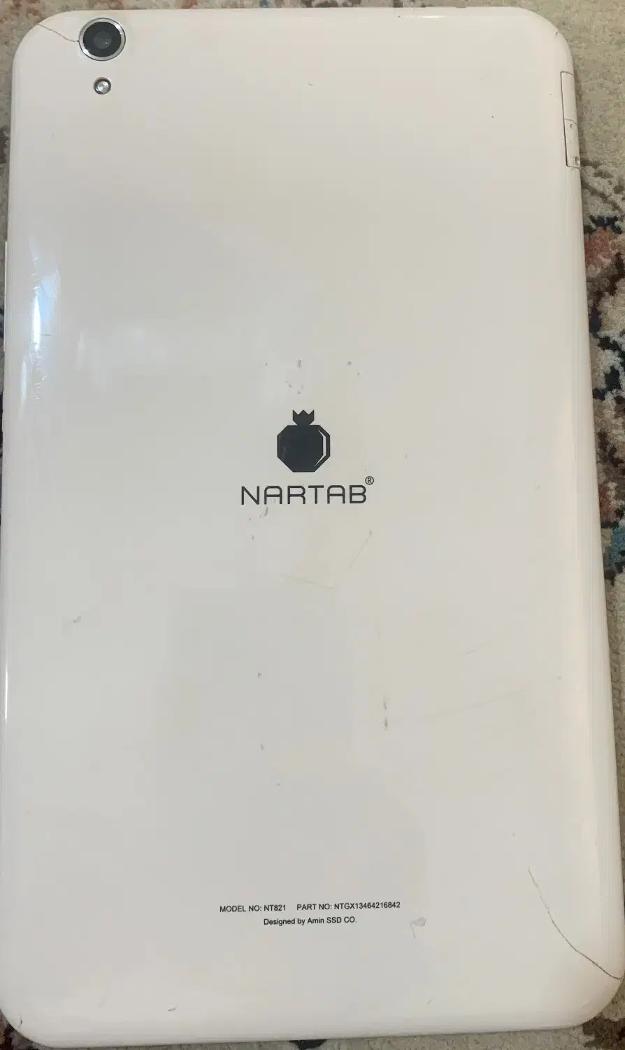 تبلت|تبلت|ارومیه, |دیوار