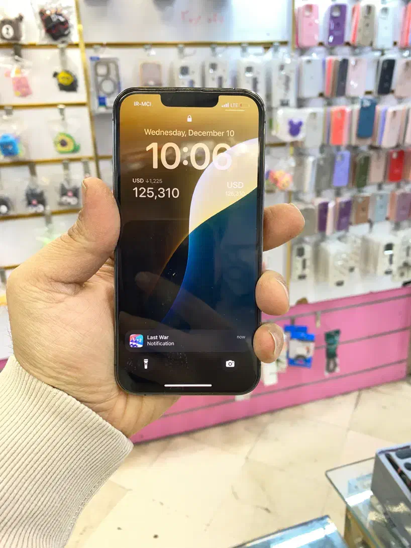 ایفون 13 پرو 512|موبایل|ری, شهرری|دیوار