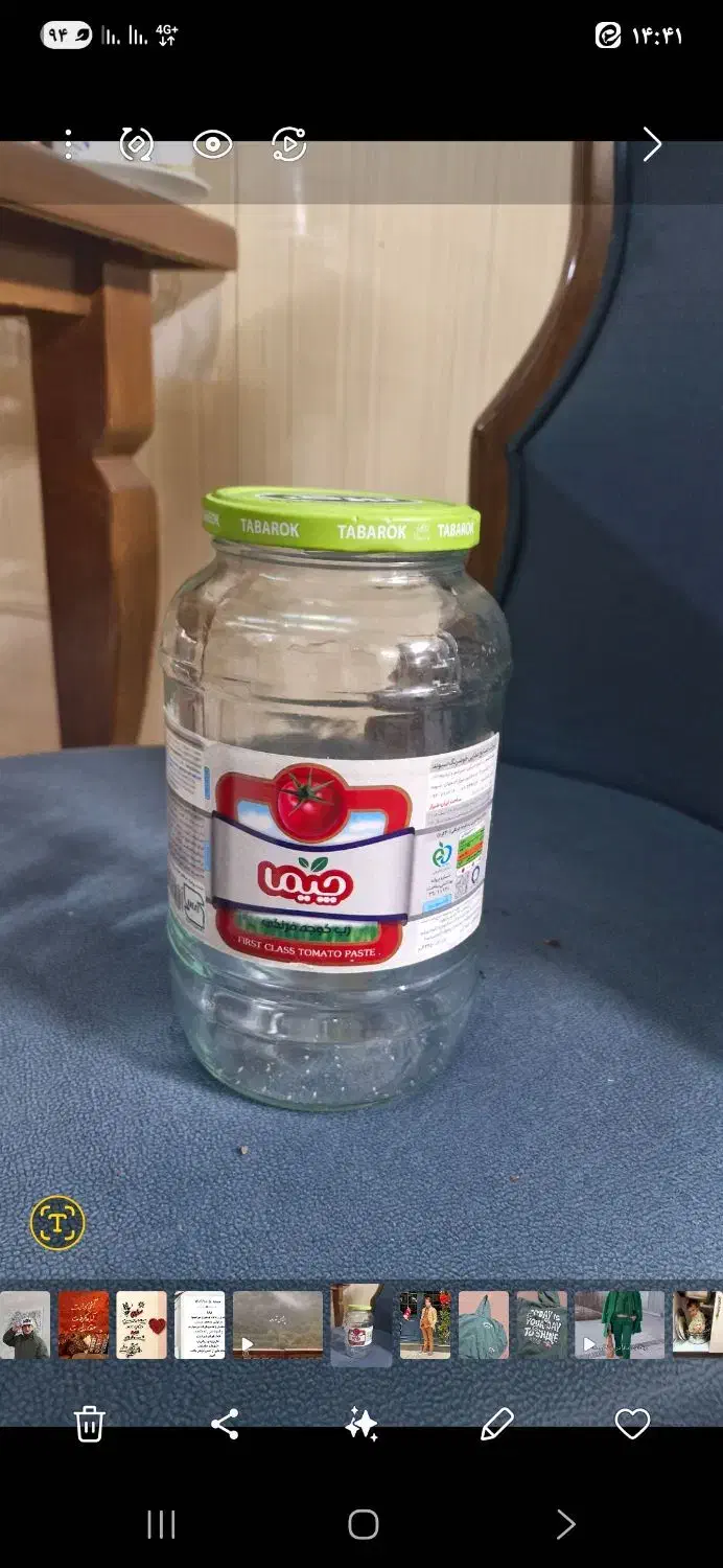 شیشها|ظروف نگهدارنده، پلاستیکی، یک‌بارمصرف|تهران, فرودگاه مهرآباد|دیوار