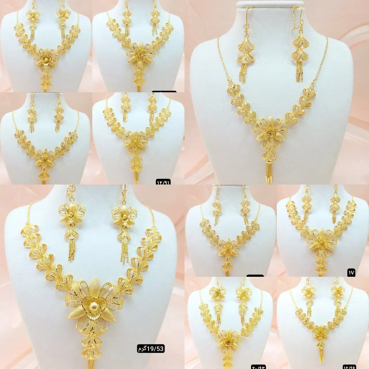 سرویس نقره پنجشیر روکش طلای ۲۴ عیار در ۵۰ طرح|بدلیجات|مشهد, گلشور|دیوار