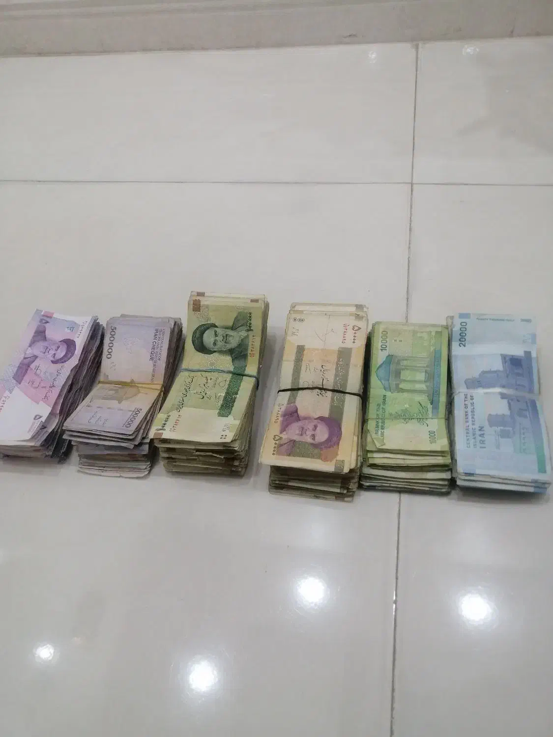 پول کلکسیونی واسه مجلس|کلکسیون سکه، تمبر، اسکناس|مشهد, انقلاب|دیوار