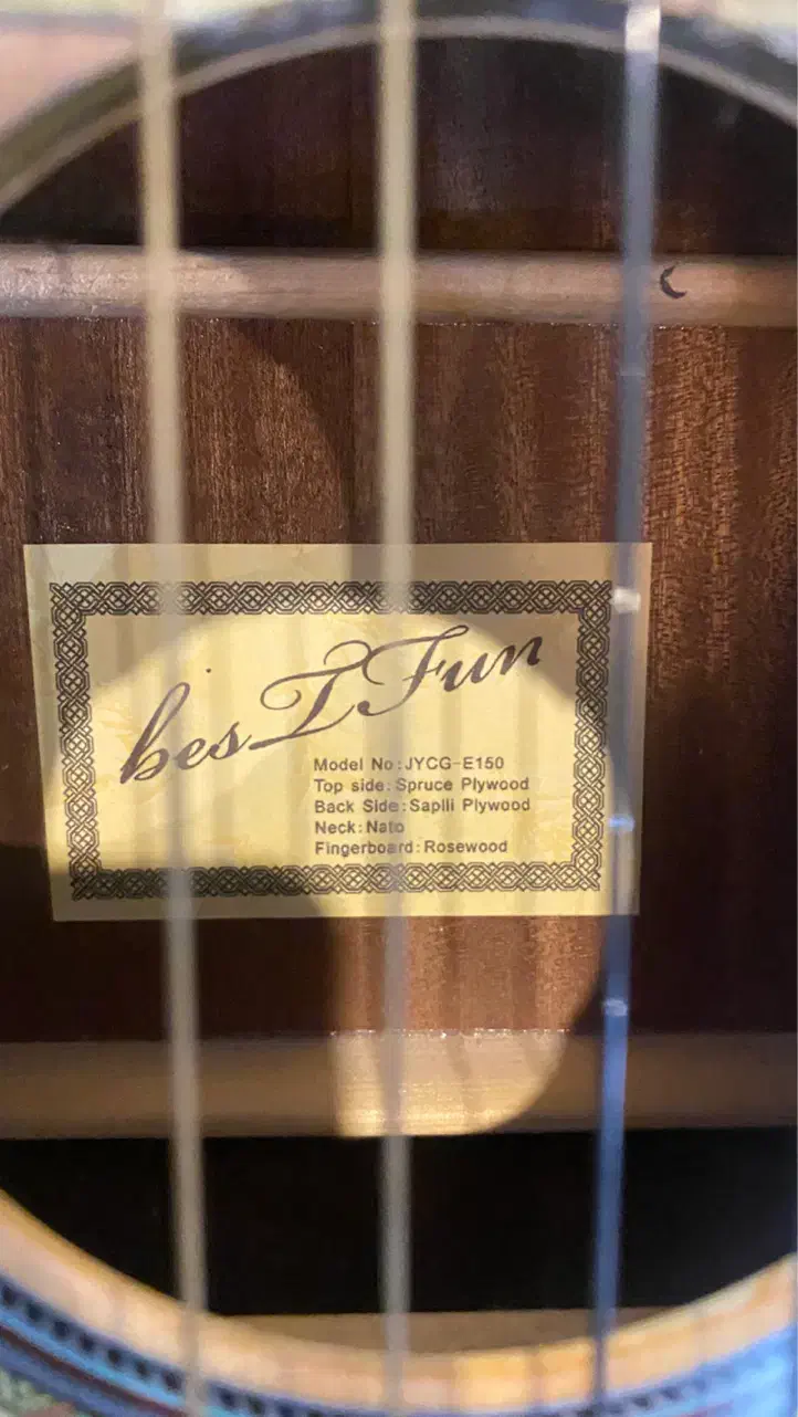 گیتار|گیتار، بیس، امپلیفایر|چالوس, |دیوار