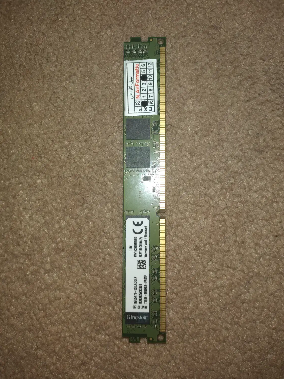 رم ۸ گیگ ddr3|قطعات و لوازم جانبی رایانه|الشتر, |دیوار