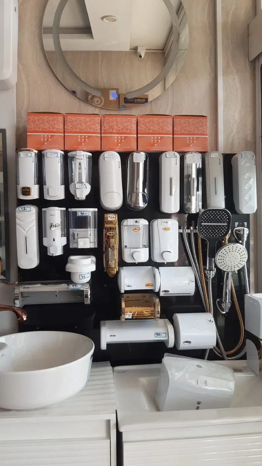 جای مایع و دستمال|لوازم سرویس بهداشتی|پرند, فاز ۱|دیوار