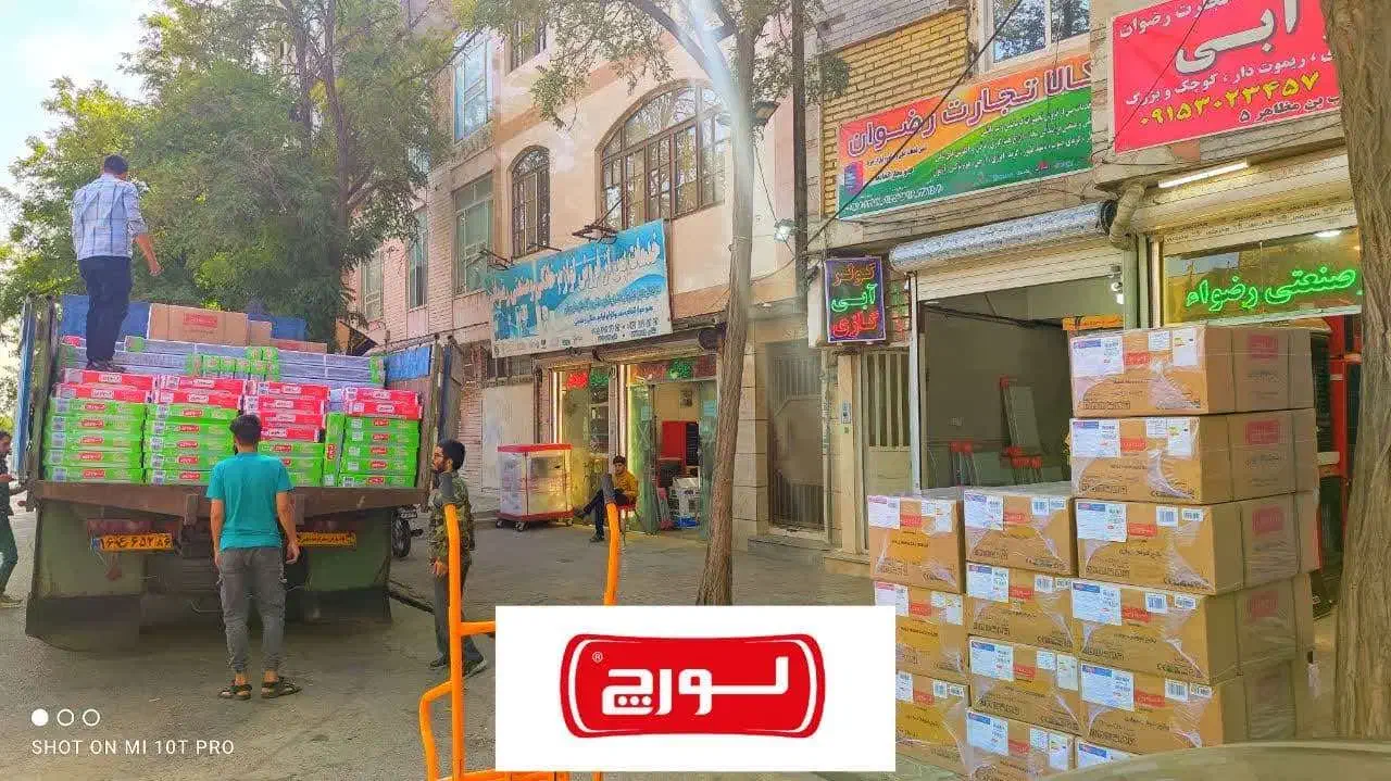 پکیج لورچ مدل(هرما28000)|آبگرمکن، پکیج، شوفاژ|زاهدان, |دیوار