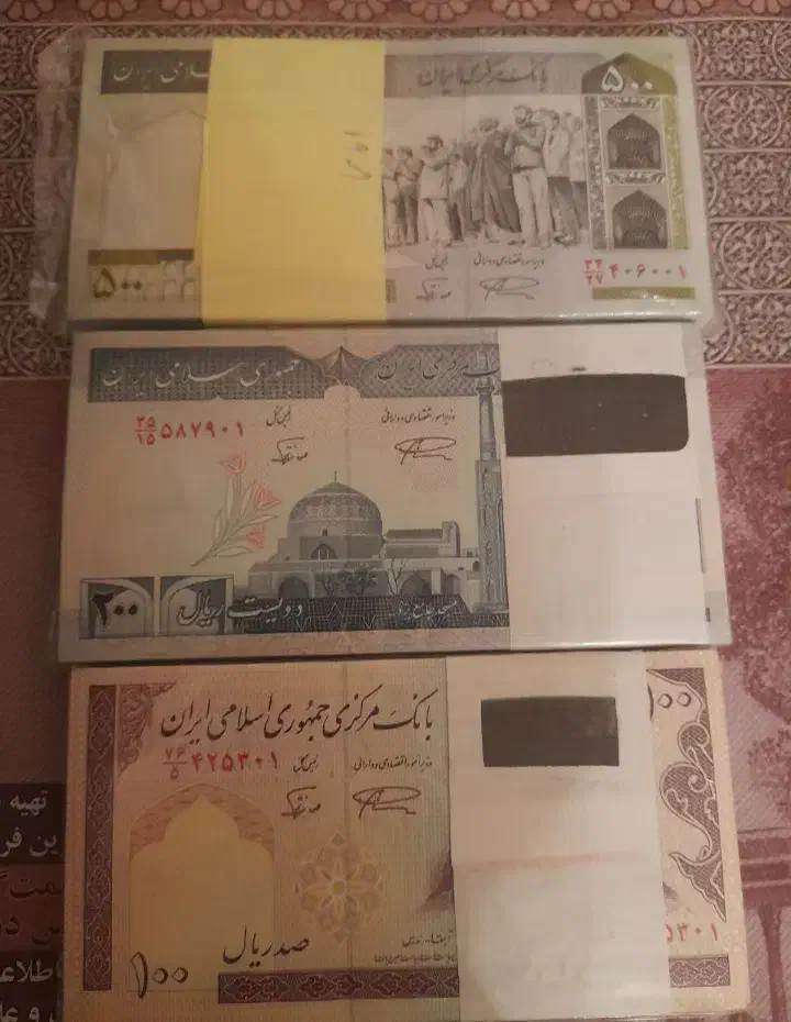 اسکناس بسته های سوپربانکی|کلکسیون سکه، تمبر، اسکناس|تبریز, |دیوار