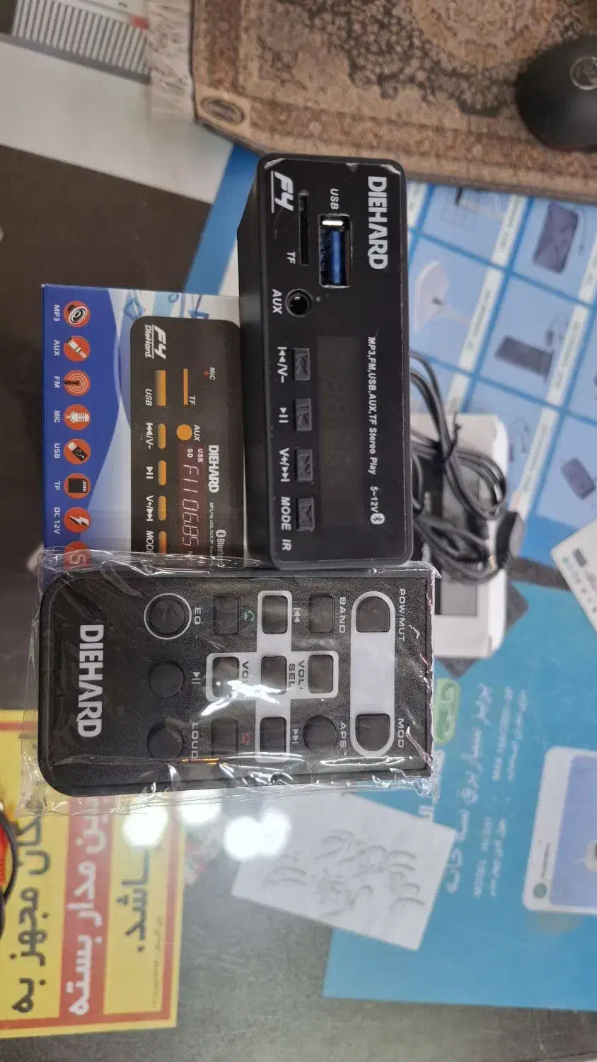 برد بلوتوث|پخش‌کننده همراه|ملایر, |دیوار