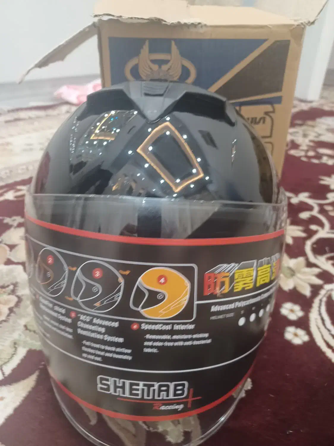 کلاه ایمنی|دوچرخه، اسکیت، اسکوتر|کاشمر, |دیوار