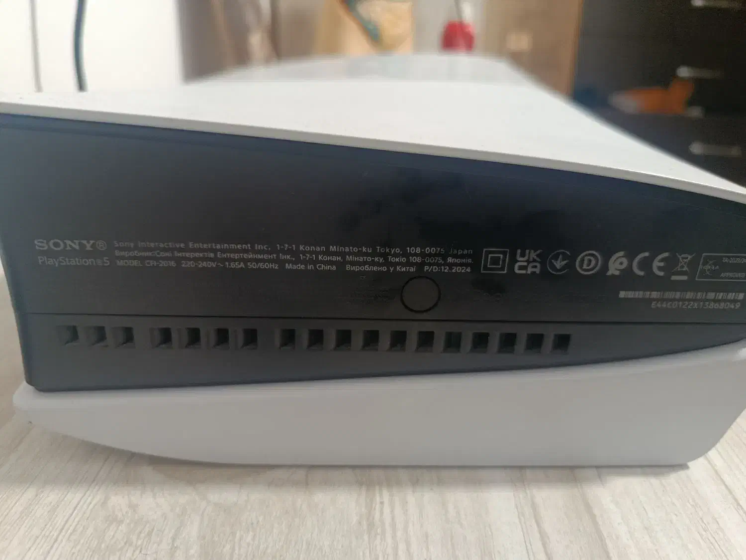 دستگاه ps5|کنسول، بازی ویدئویی و آنلاین|پاکدشت, پاکدشت (مامازند)|دیوار