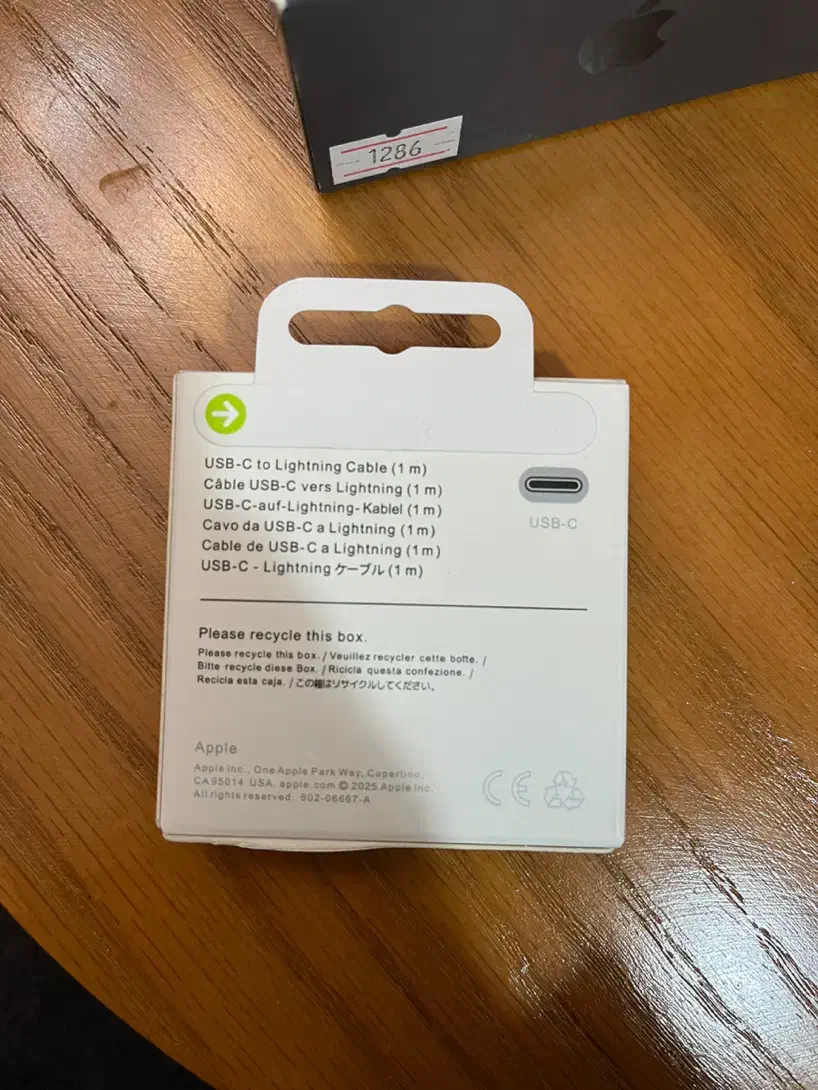 8 plus ZA|موبایل|تهران, قیطریه|دیوار