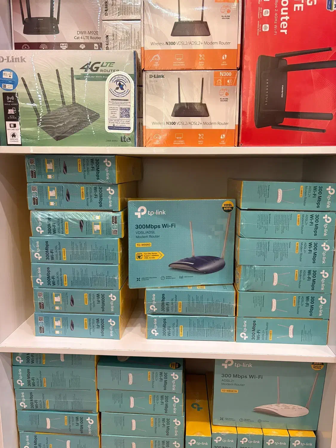 فروش عمده و خرده مودم 8961و 9960قیمت ویژه|مودم و تجهیزات شبکه|شیراز, ملاصدرا|دیوار