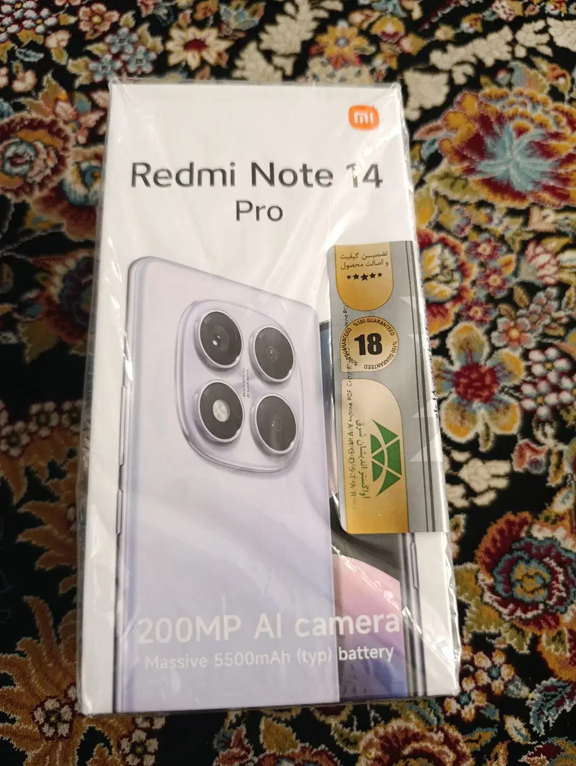 فروش گوشی|موبایل|قرچک, مهدیه|دیوار